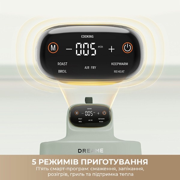 Фото - Мультипіч Dreame Tasti PT60 4.5L+2.5L Starlight Gray
